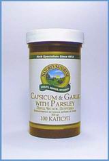 Capsicum & Garlic with Parsley / , ,  (, , )