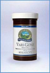 Vari-Gone / ����-���