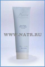 Irish Moss Hand & Body Lotion / Лосьон для рук и тела с ирландским мхом